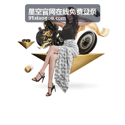 往届圆桌最受关注议题盘点配图